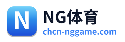 NG体育 Logo